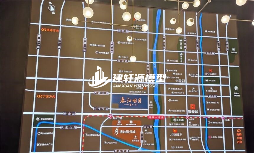 海宁房产壁挂模型